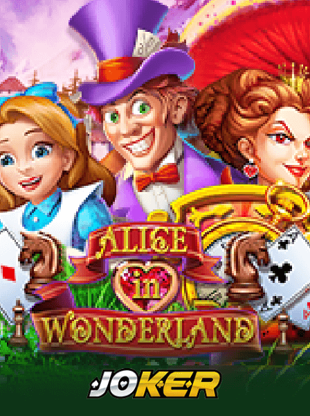 How to Maximize Your Winnings with PocketAces Club Resources