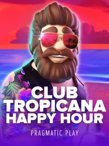 Exclusive Events and Lounges for DiamondClub VIP Members