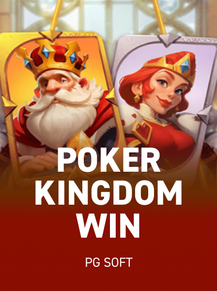 RoyalFlush Poker: A Beginner\