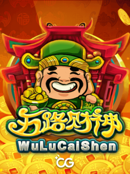 Experience Premium Rewards as a CashBackKing VIP Member